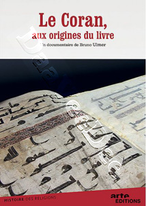 The Koran | Le Coran  |   DVD